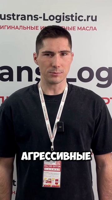 Тракторные масла для автомобиля? #тракторноемасло #моторноемасло #автомобиль