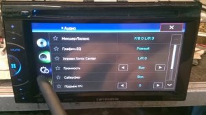 Русификация Pioneer Carrozzeria FH-780DVD