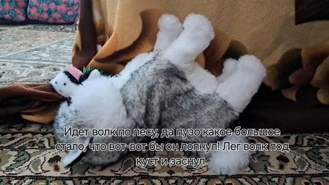 ВОЛК И СЕМЕРО КОЗЛЯТ Сказка для детей The Wolf and the Seven Little