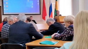 СЕССИЯ ГОРОДСКОГО СОВЕТА ДЕПУТАТОВ