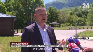 Почти 200 тысяч детей отдохнут в лагерях Крыма в этом году