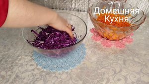 САЛАТ ИЗ КРАСНОЙ КАПУСТЫ. ПРОСТОЙ, ЯРКИЙ И ПОЛЕЗНЫЙ СА?