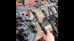 ограждение на окно, русский балкон, русский цветник https://dveri-best.ru/products/russkiy-balkon