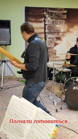 подготовка к Квартирнику