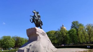 Обзорная экскурсия 21.05.25.