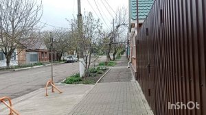 Всё упаковано...