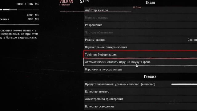 Обзор Пк за 120 000 для работы смотреть онлайн