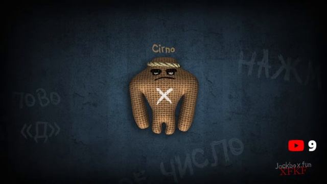 СТРИМ ПО JACKBOX PARTY PACK 1-10 + STARTER + РИСОВАЧ 2 И СМЕХЛЫСТ 1 смотреть онлайн