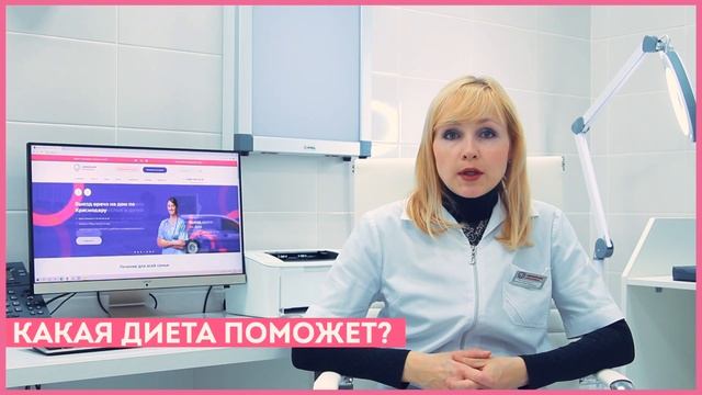 Ожирение – симптом? Как определить, способы лечения и чем опасно для организма.