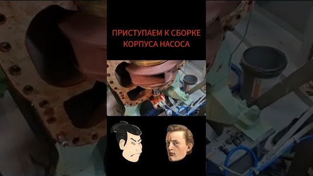 Снова потек механический сальник насоса? смотреть онлайн