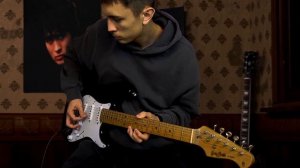 Кино (Виктор Цой) - Пачка сигарет (Cover by Maxim Janzen)