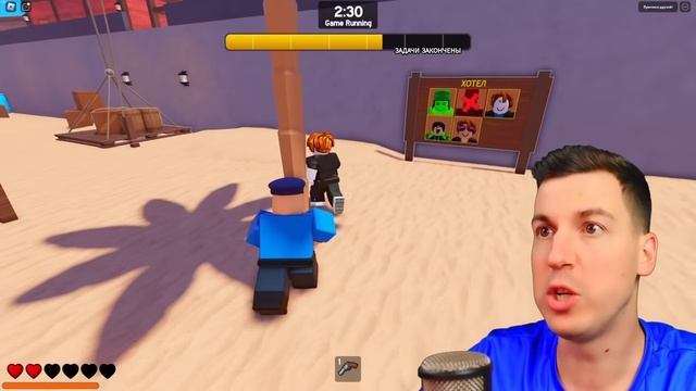 ВЛАДУС ИГРАЕТ  1 из 100 Человек НАЙДЁТ НАСТОЯЩЕГО Среди КЛОНОВ в Роблокс! Roblox