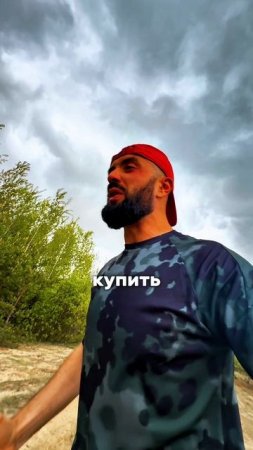 🏃♂️Бегаем каждый день с 26 мая по 15 июня включительно минимум по 3 км в день.