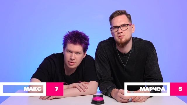 Реп 00х / Впізнай пісню за 1 СЕКУНДУ / Український музичн смотреть онлайн