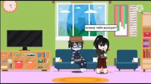 Моно и шестая в одном доме(ч2)