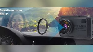 Видеорегистратор TrendVision Hybrid Signature EVO Wi 2CH