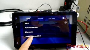 Skoda Rapid (China) (2021-2023) - русификация меню мультимедиа, уста?