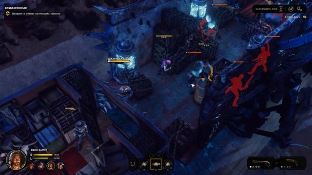 ГРАБИТЕЛИ БЕЗ ДУШ №1 Hard West 2 смотреть онлайн