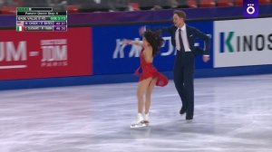 Мэдисон Чок/Эван Бэйтс | Ритм-танец в финале Гран-при-202