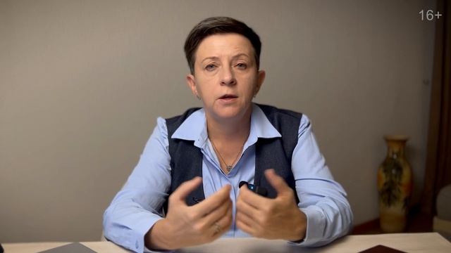Китайская метафизика: Наука или Искусство?