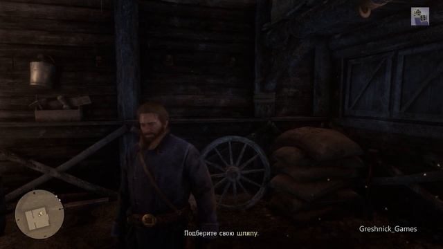 RED DEAD REDEMPTION 2 ➤ Прохождение #1 ➤ ЛЕГЕНДА ВОЗВРАЩАЕТСЯ смотреть онлайн