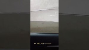 Двойные стекла кия Рио 4