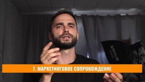 Сколько стоит открыть АВТОМОЙКУ САМООБСЛУЖИВАНИЯ по ?