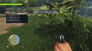 FAR CRY 3 (WINLATOR 7.1.3 CMOD) ANDROID GAMEPLAY + НАСТРОЙКИ