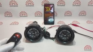 Громкая акустическая система для скутера с встроенной сигнализацией. Bluetooth, радио, Micro SD