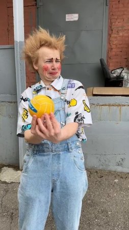 ПОПАДЕТ ИЛИ ДОТЯНЕТСЯ?