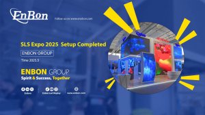 Компания Enbon успешно завершила строительство стенда на выставке SLS Expo 2025