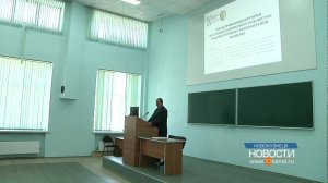 Встреча на злобу дня