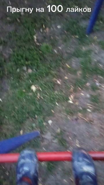 Наберём? #Phonk #Фонк #рекомендации смотреть онлайн