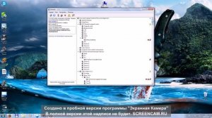Настройка Mumble