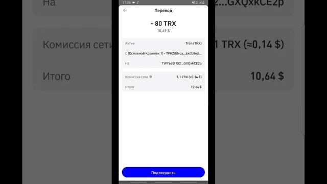 Пул кор кардан дар интернет 23$ дар 120 соат смотреть онлайн