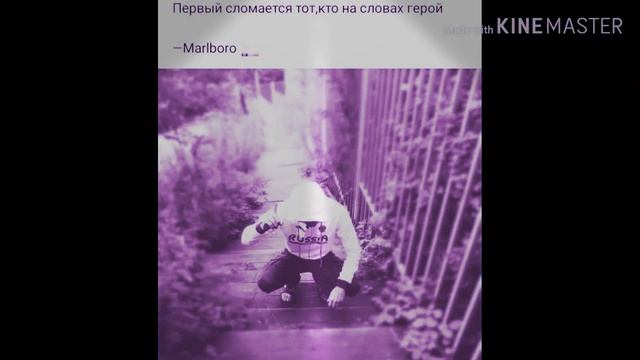 asab ft Reyzik Mc (Гариби дур ай модар) смотреть онлайн