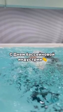 Дорогие коллеги, поздравляем всех с профессиональным праздником!
⠀