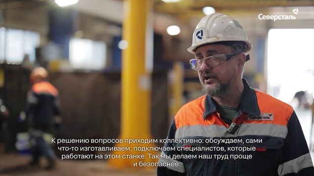 На Яковлевском ГОКе подвели итоги оценки классности мастеров за 2024 год