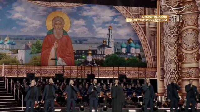 «За Святую Русь помолюсь» К.Барган Государственный Кр