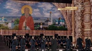 «За Святую Русь помолюсь» К.Барган Государственный Кр