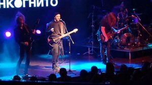 Крылья/Инкогнито/ Санкт-Петербург, клуб Космонавт. 21.11.