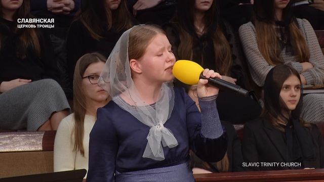 "Если душа сложила крылья" - Соло смотреть онлайн