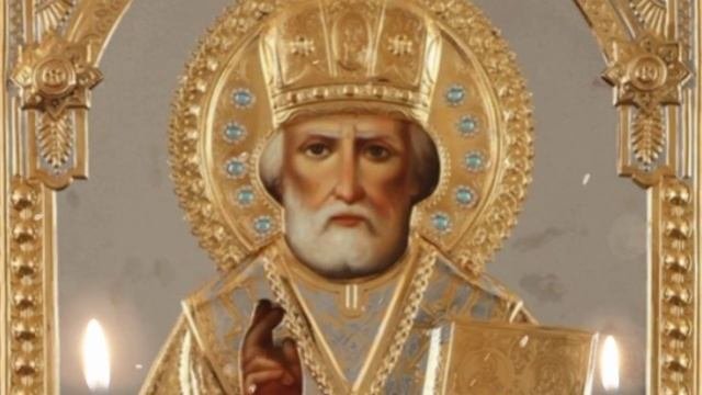 22 мая - день памяти Святителя Николая Чудотворца.