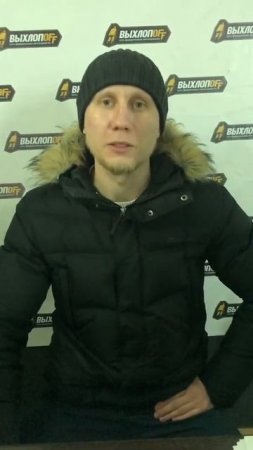 Довольный клиент-лучшая награда