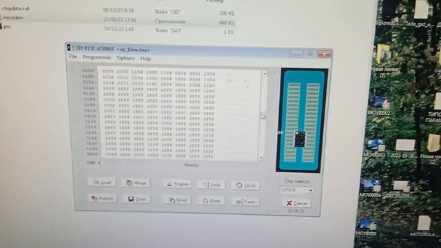 Изменение пробега на панели АП 2110 смотреть онлайн