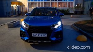 Xray cross, дневные ходовые огни. Lada.