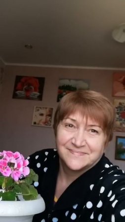 А я такая разная