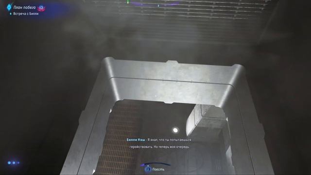 Avatar Frontiers of Pandora Прохождение — Часть 11 ПЛАН ПОБЕГА 4K на PS5 смотреть онлайн