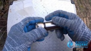 форсунка для прочистки канализации 🔥