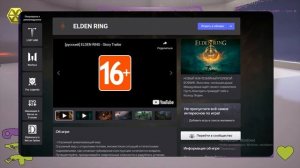 VK PLAY ЛУЧШЕ STEAM? ОБЗОР НА РОССИЙСКИЙ АНАЛОГ СТИМА